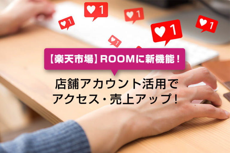 roomさま専用ページ】+spbgp44.ru